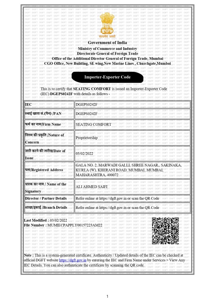 certificateOfIEC Seating Comfort page 0001 Certificates